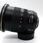 Nikon 12-24mm